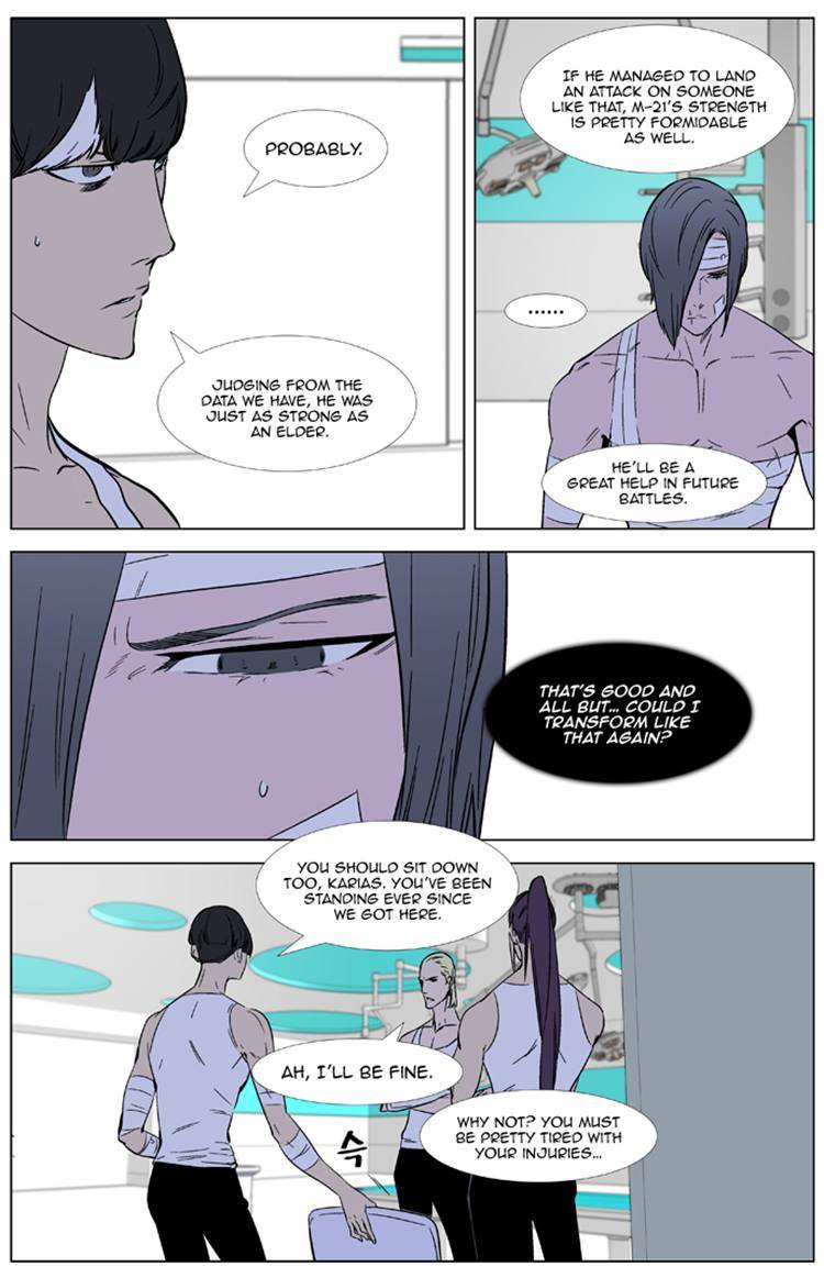 Read Noblesse En Manga Online