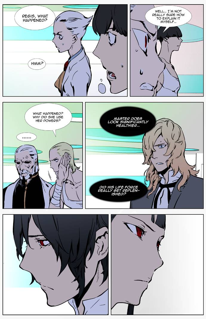 Read Noblesse En Manga Online
