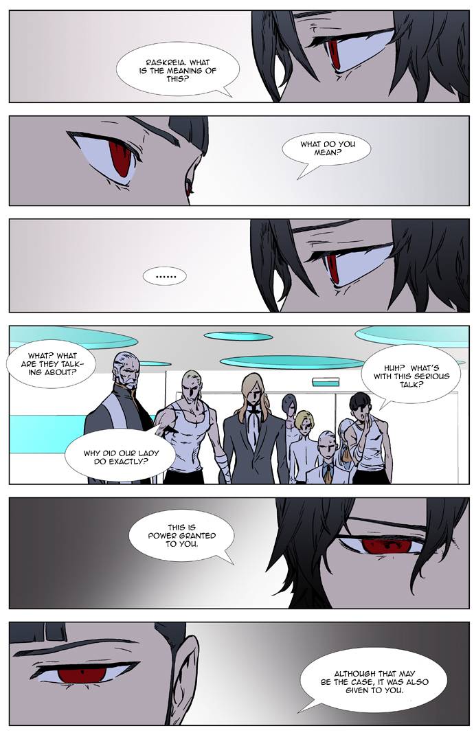 Read Noblesse En Manga Online