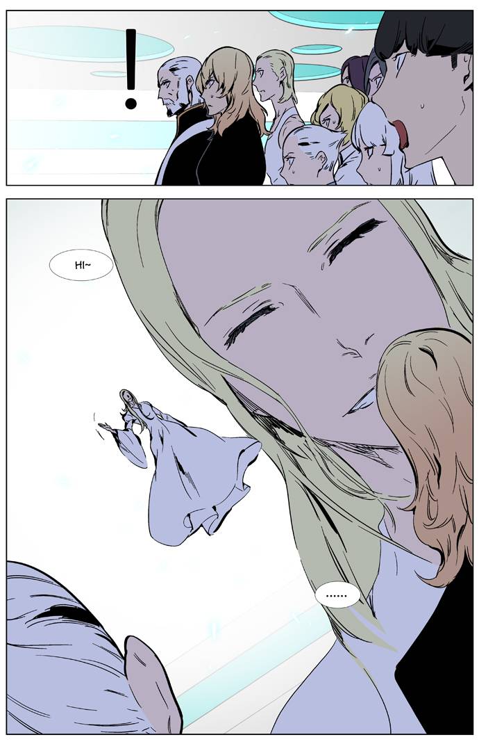 Read Noblesse En Manga Online