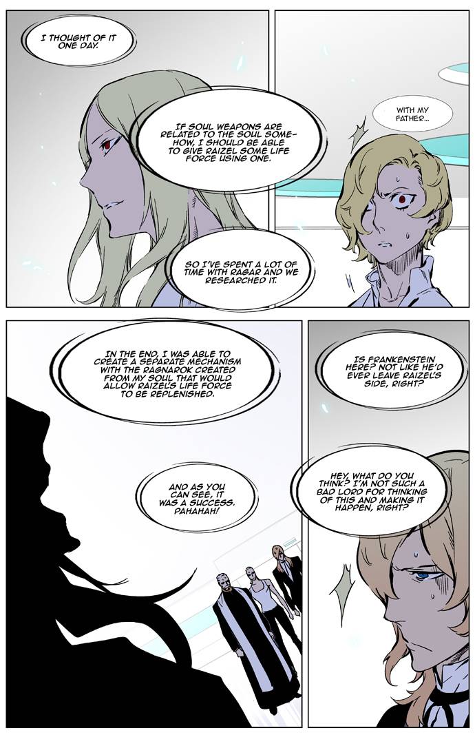 Read Noblesse En Manga Online