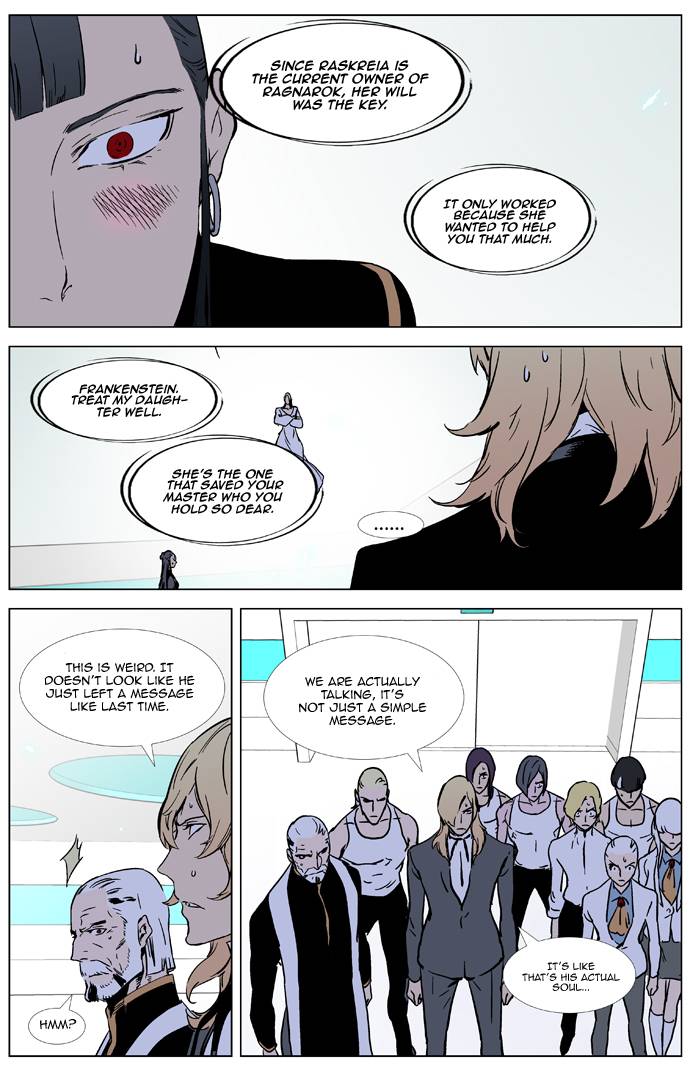 Read Noblesse En Manga Online