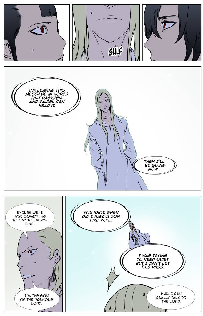 Read Noblesse En Manga Online