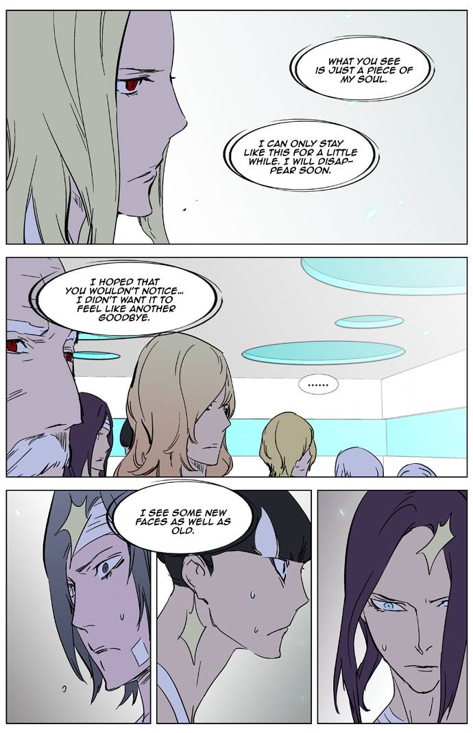 Read Noblesse En Manga Online