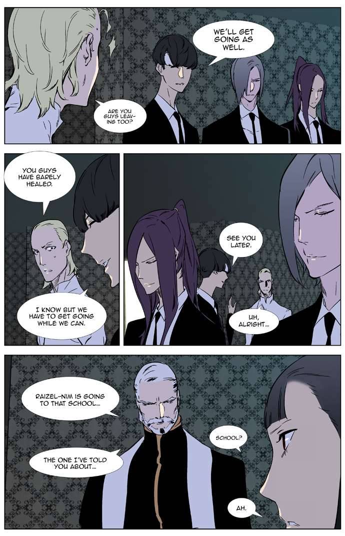 Read Noblesse En Manga Online