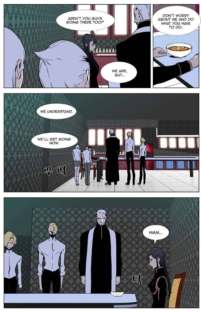 Read Noblesse En Manga Online