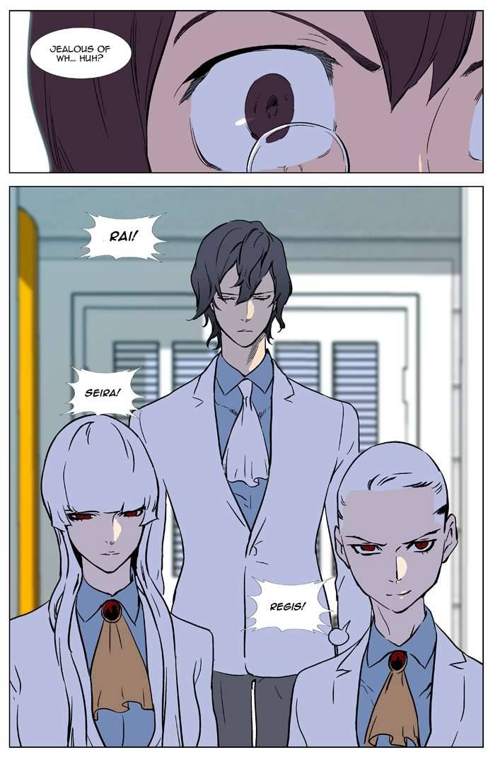 Read Noblesse En Manga Online
