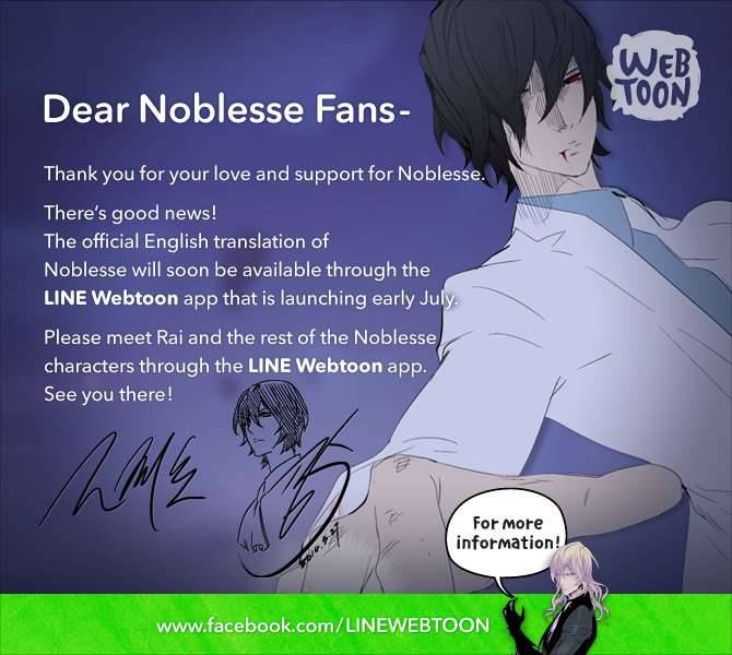 Read Noblesse En Manga Online