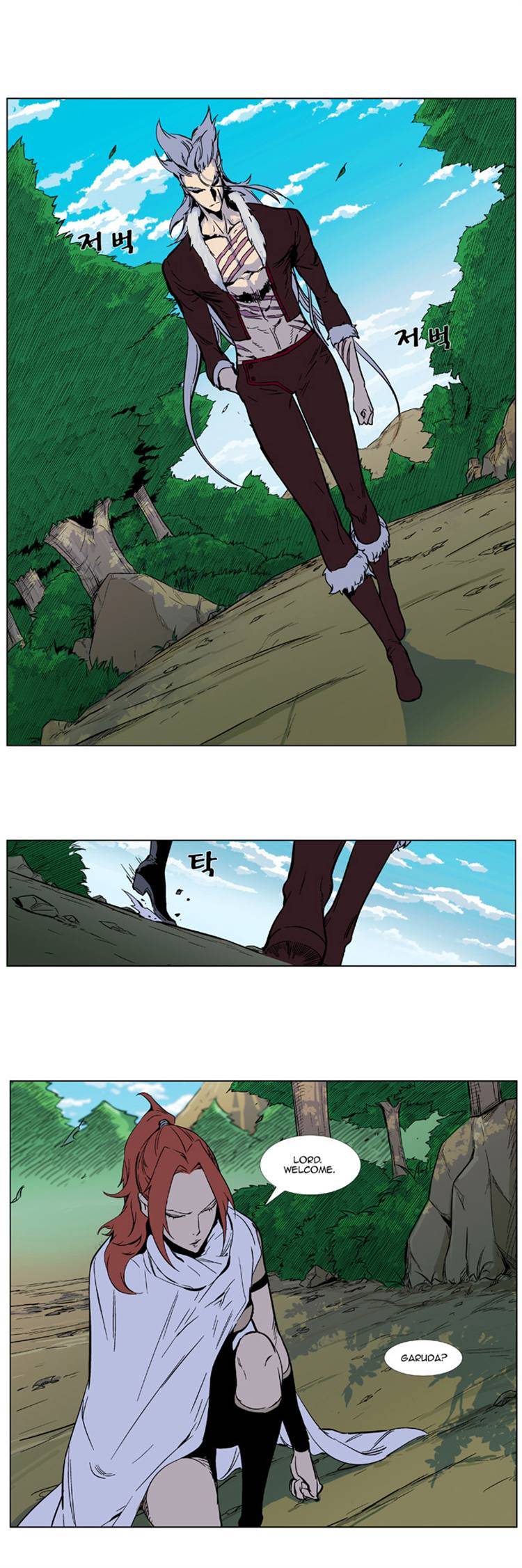 Read Noblesse En Manga Online