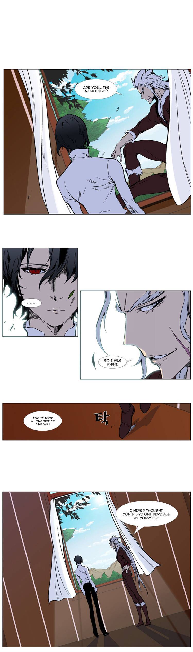 Read Noblesse En Manga Online