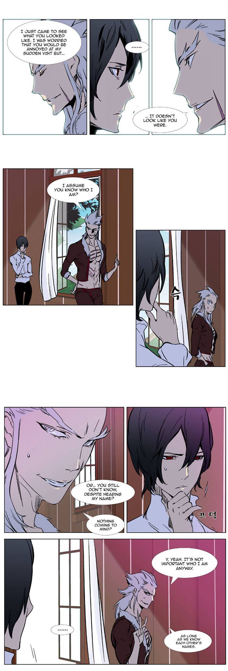Read Noblesse En Manga Online
