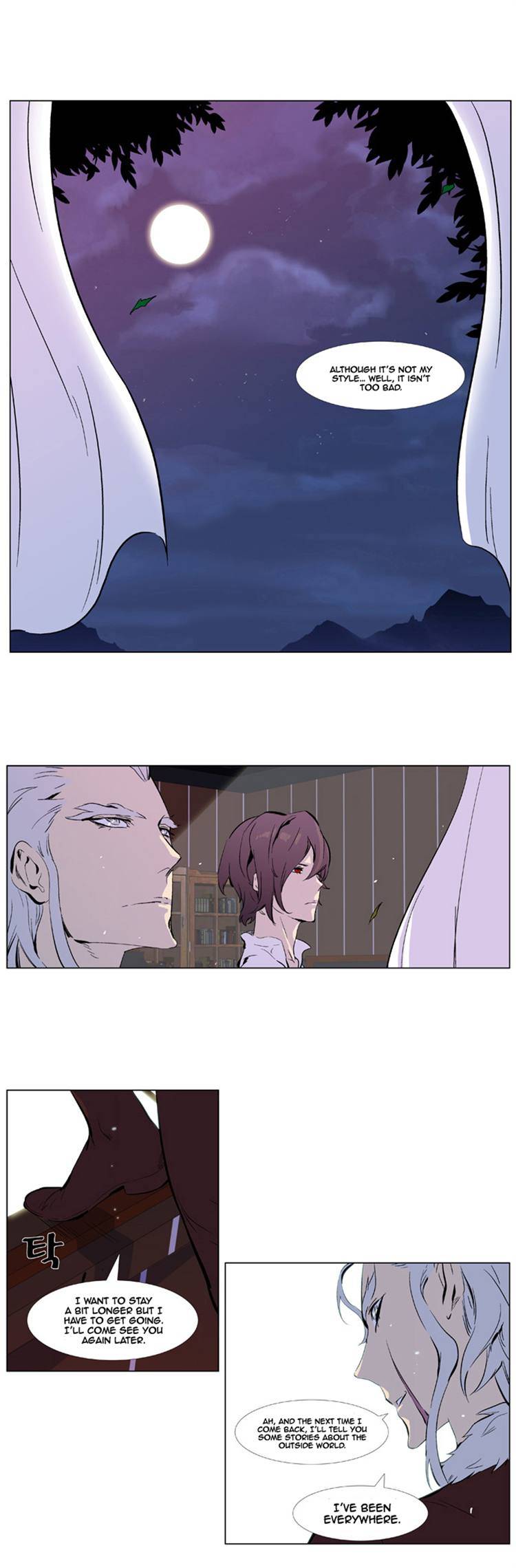 Read Noblesse En Manga Online