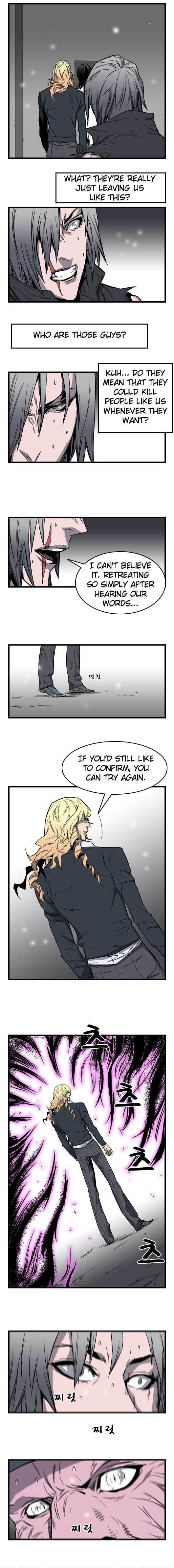 Read Noblesse En Manga Online