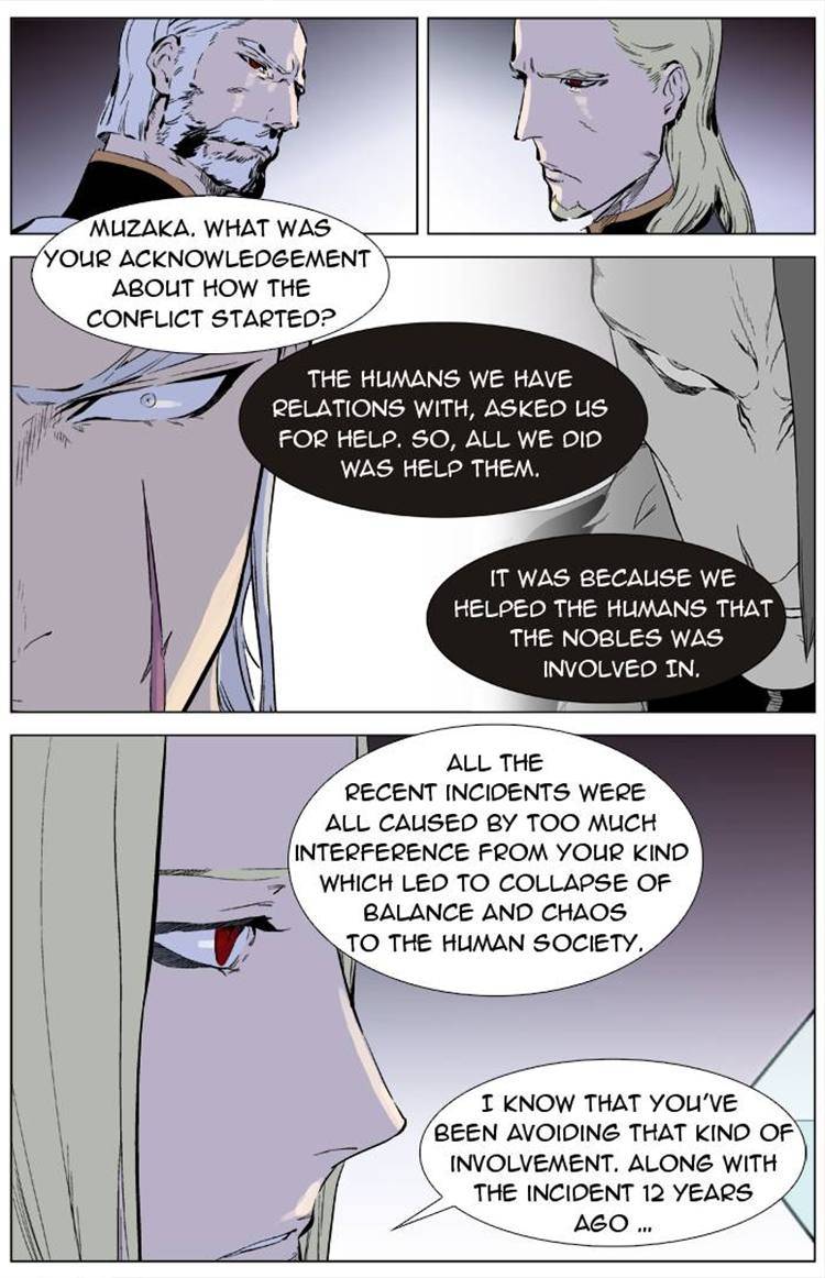 Read Noblesse En Manga Online