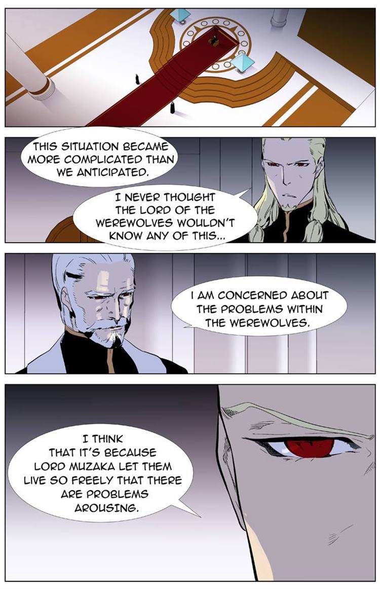 Read Noblesse En Manga Online