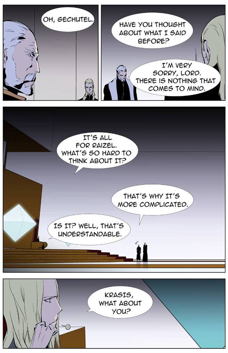 Read Noblesse En Manga Online