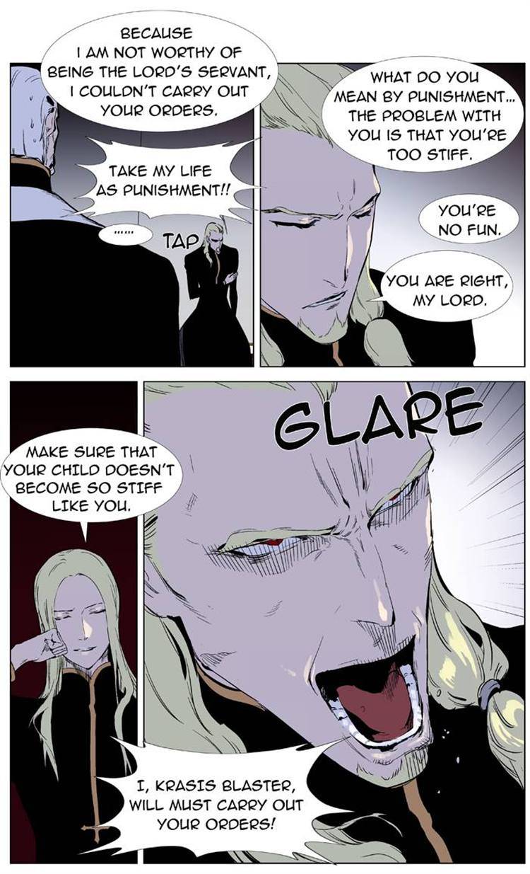 Read Noblesse En Manga Online