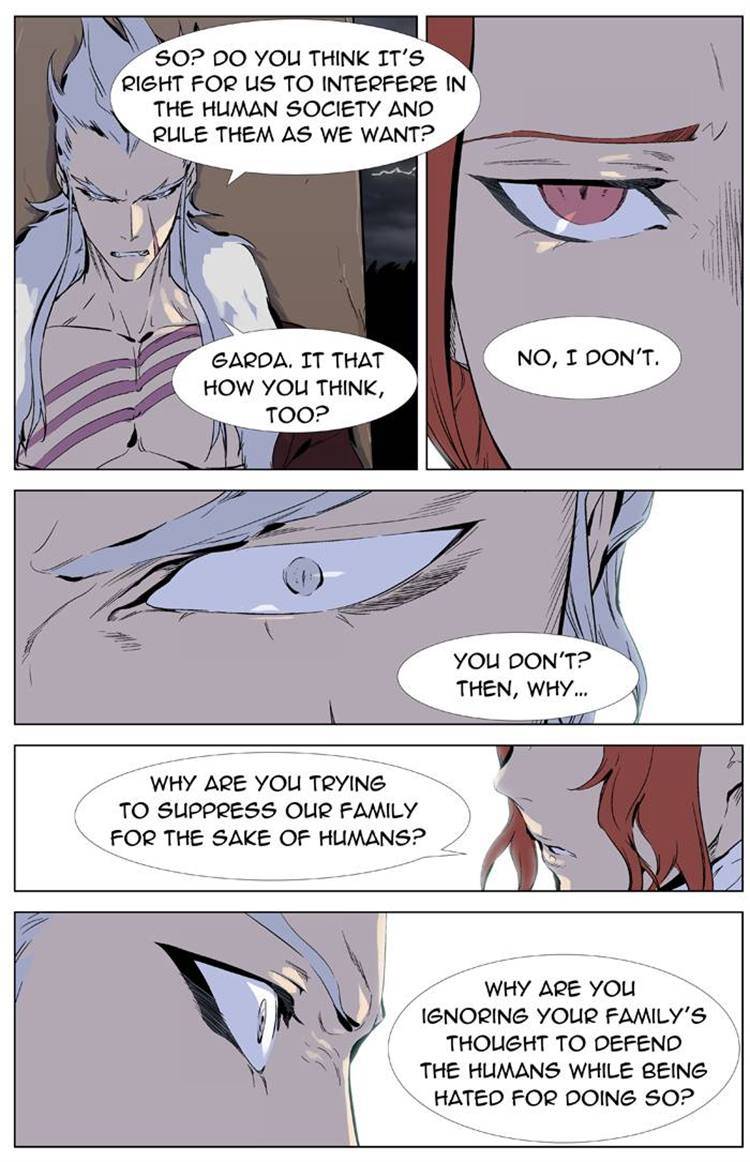 Read Noblesse En Manga Online