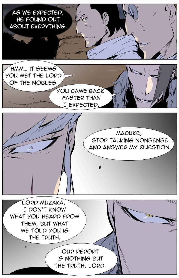 Read Noblesse En Manga Online