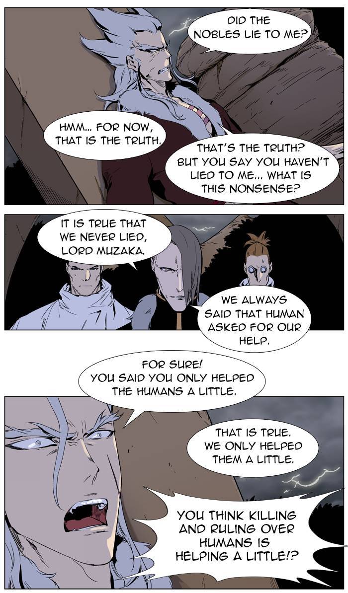 Read Noblesse En Manga Online