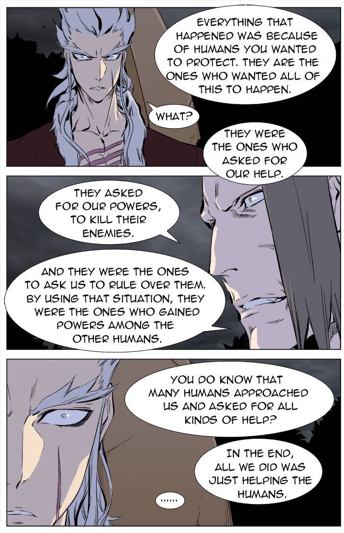 Read Noblesse En Manga Online