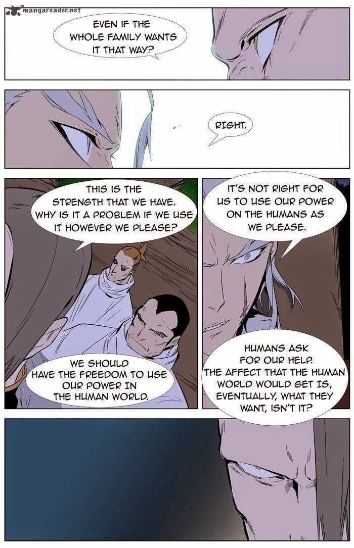 Read Noblesse En Manga Online