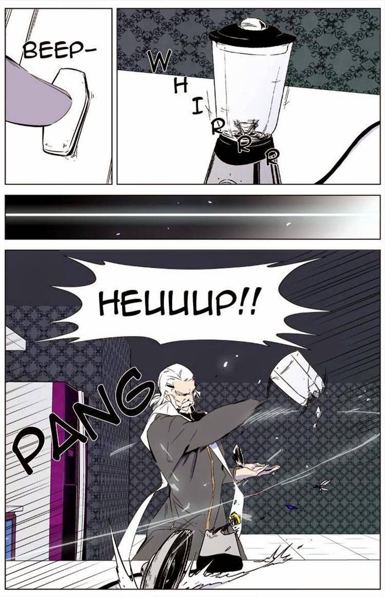 Read Noblesse En Manga Online