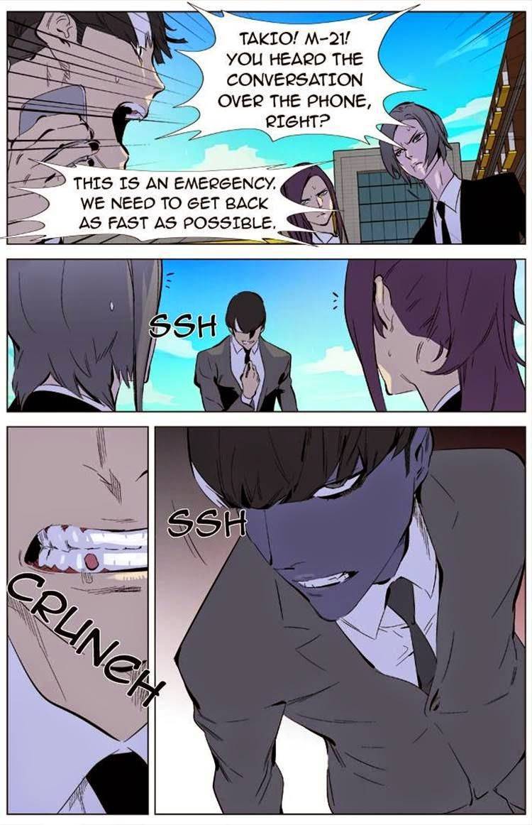Read Noblesse En Manga Online
