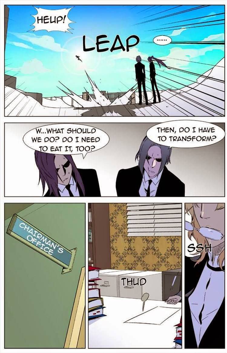 Read Noblesse En Manga Online