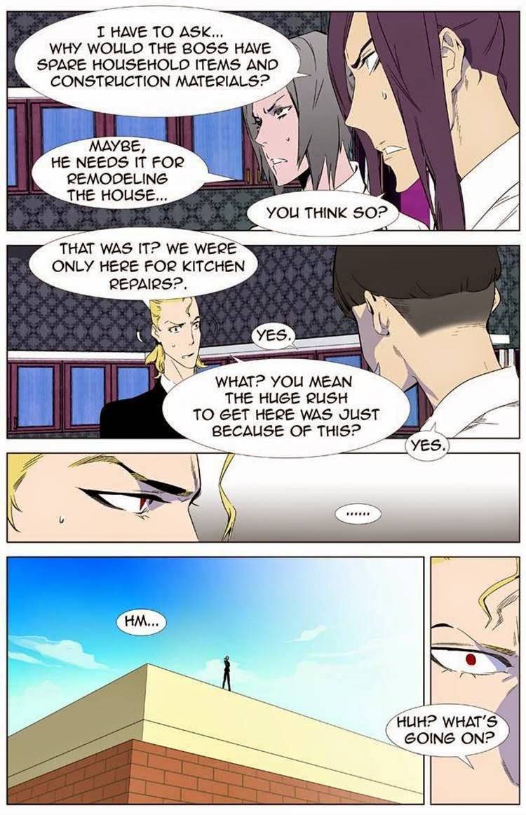 Read Noblesse En Manga Online