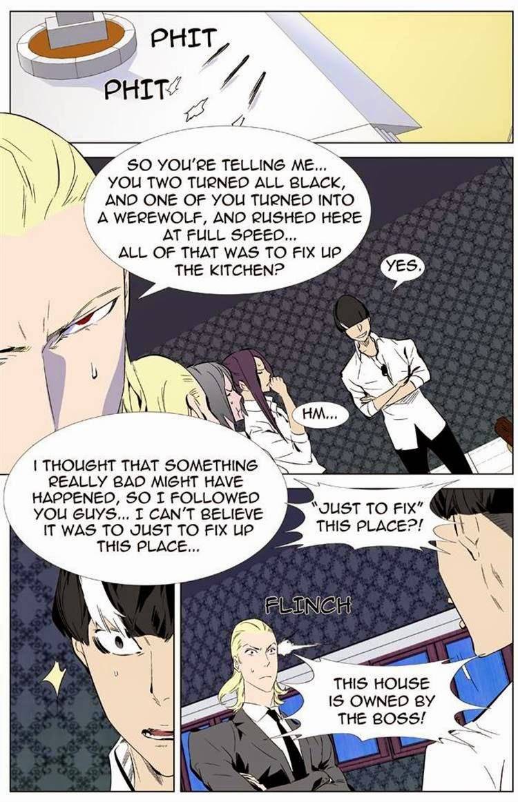 Read Noblesse En Manga Online