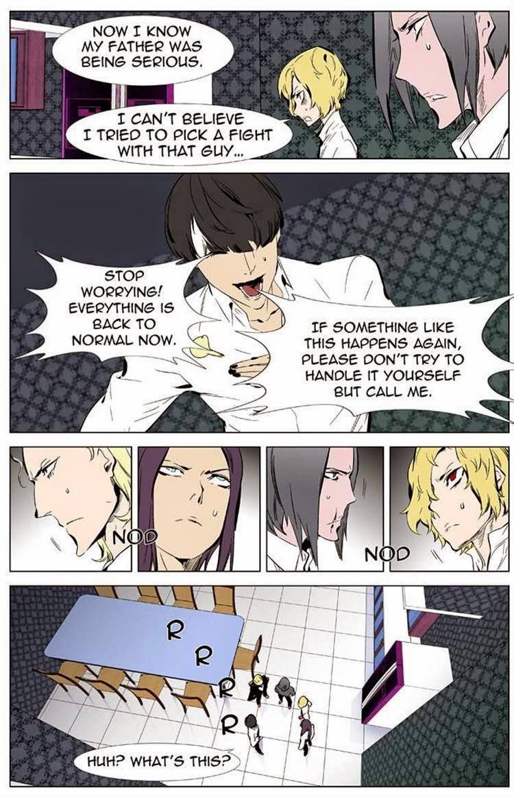 Read Noblesse En Manga Online