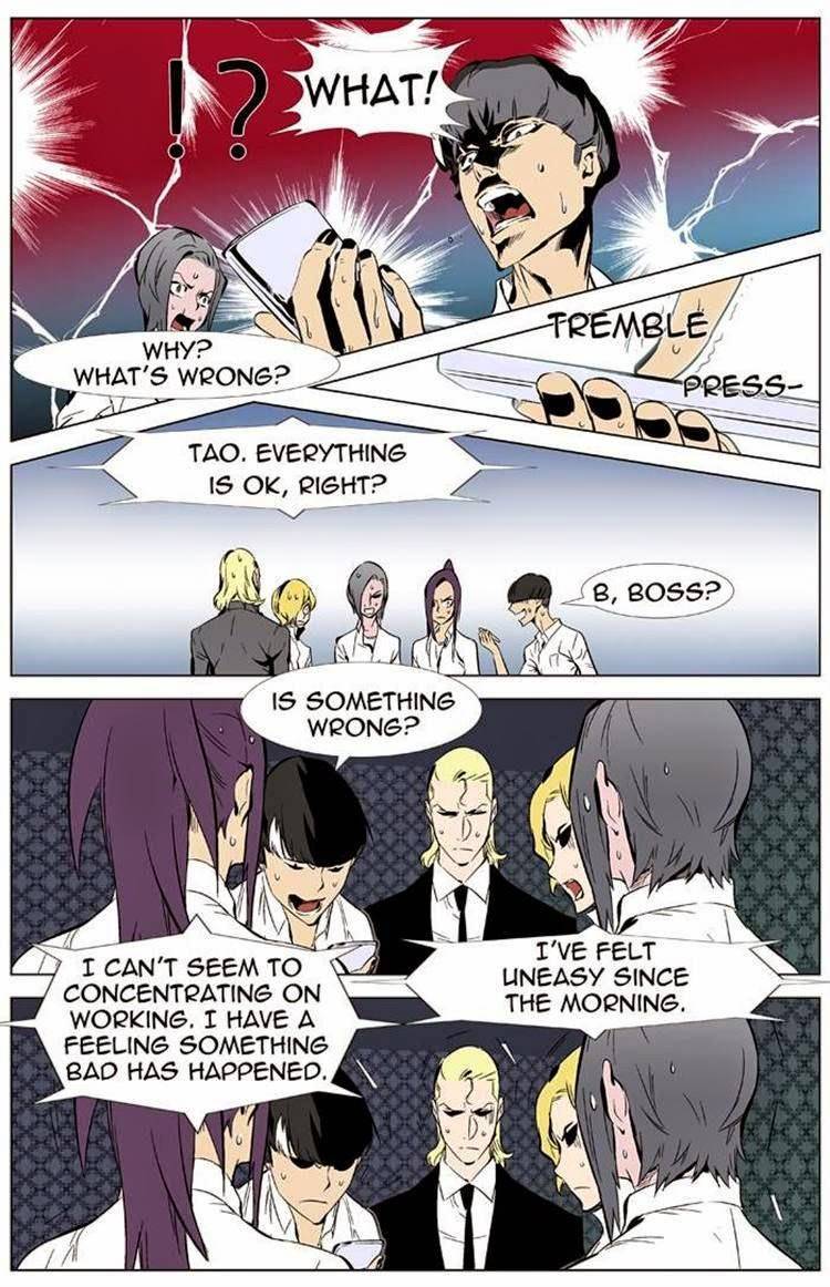 Read Noblesse En Manga Online