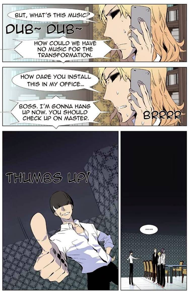 Read Noblesse En Manga Online