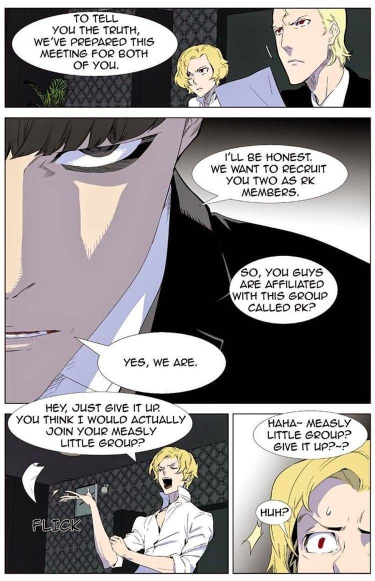 Read Noblesse En Manga Online