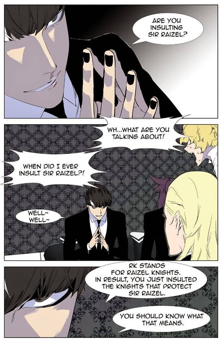 Read Noblesse En Manga Online
