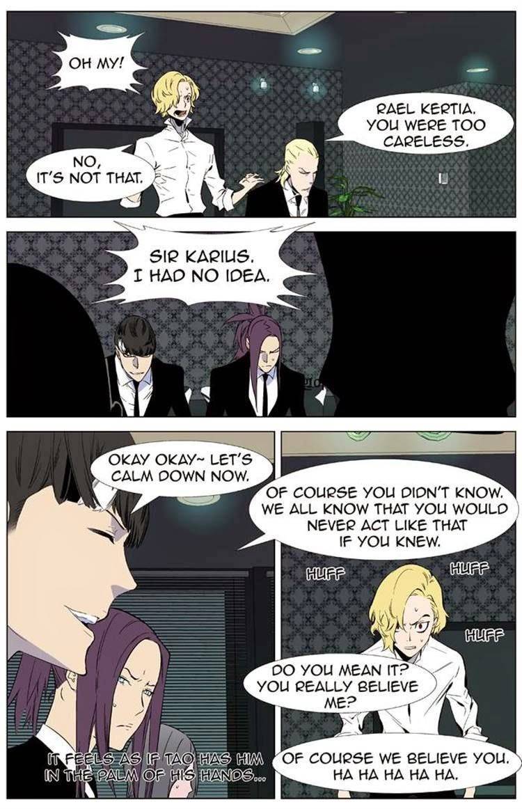 Read Noblesse En Manga Online