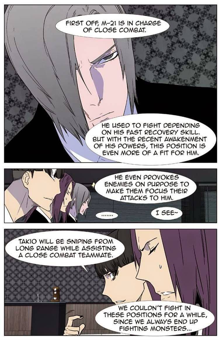 Read Noblesse En Manga Online