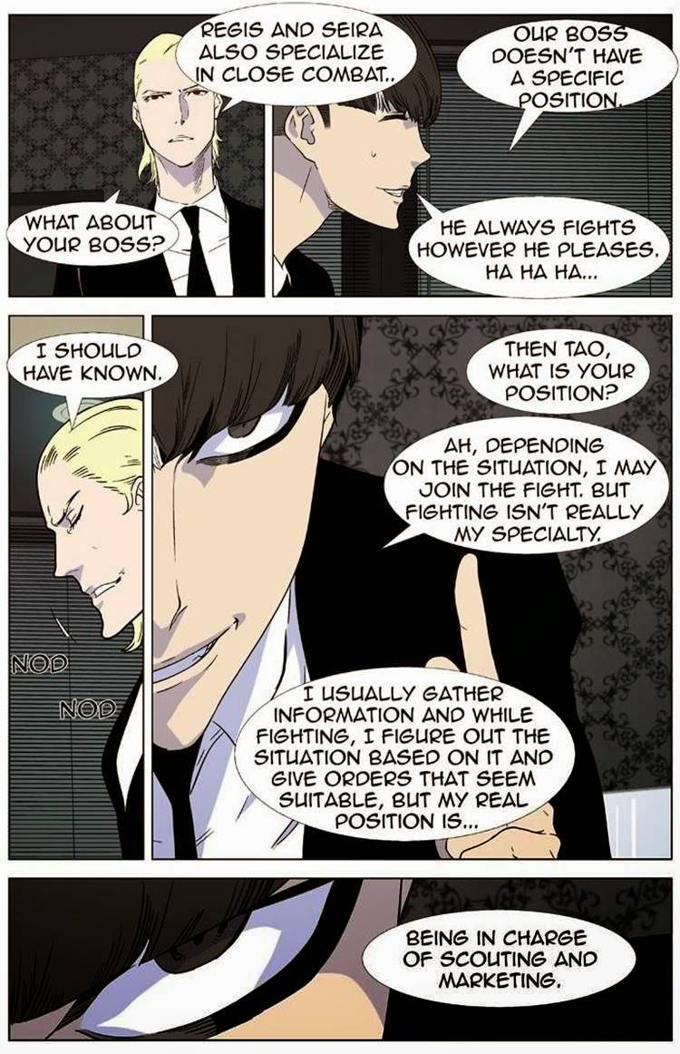 Read Noblesse En Manga Online
