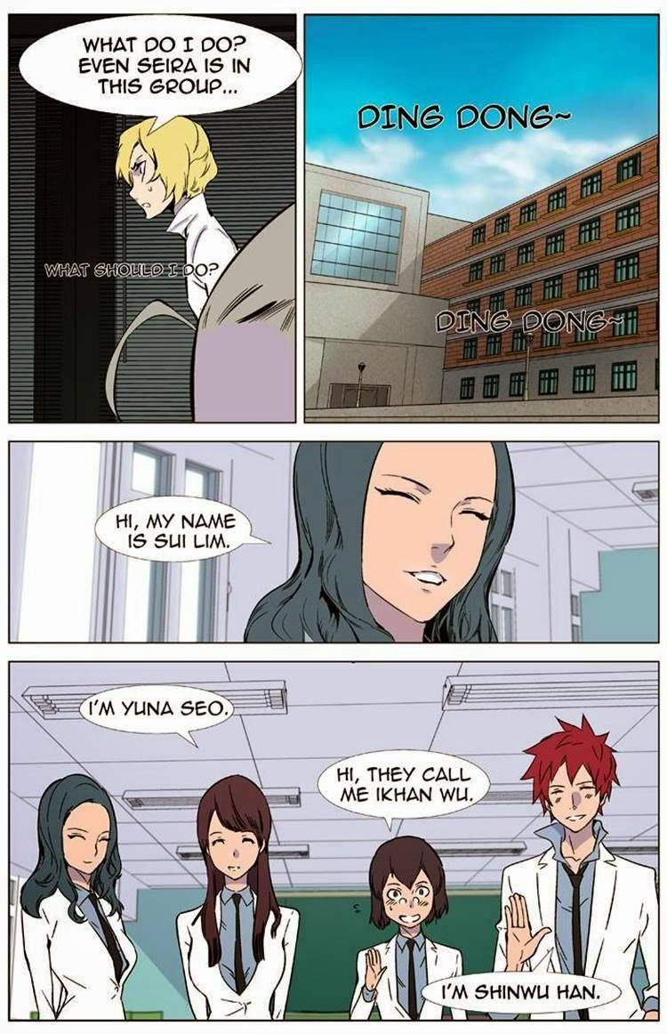 Read Noblesse En Manga Online