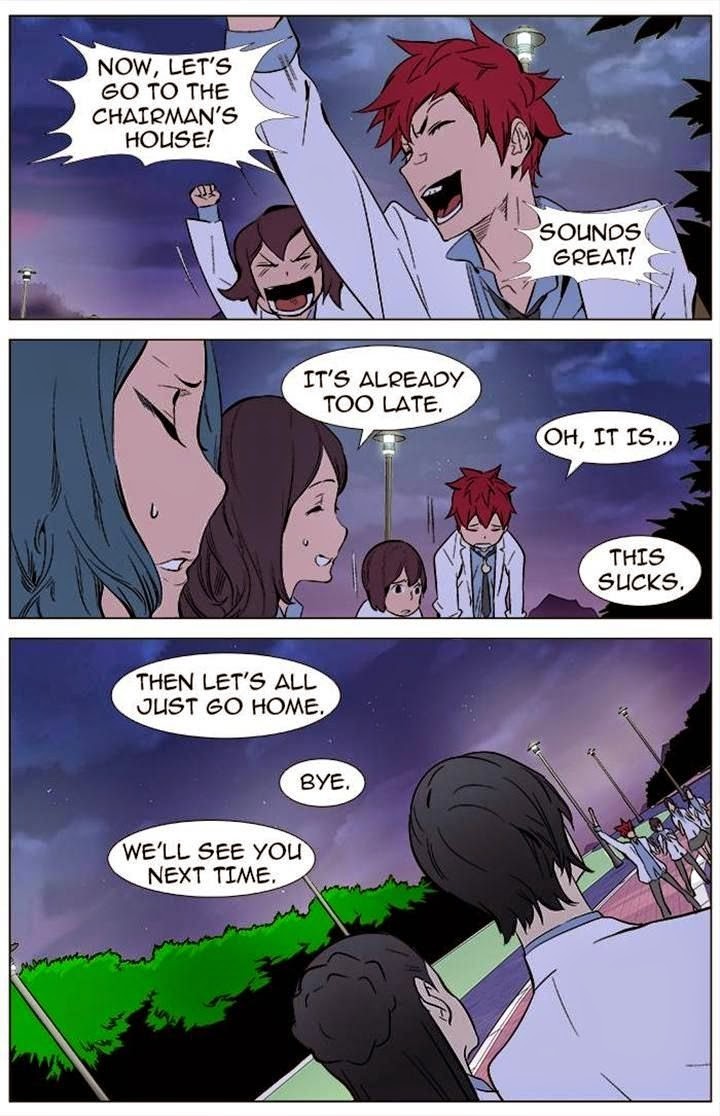 Read Noblesse En Manga Online