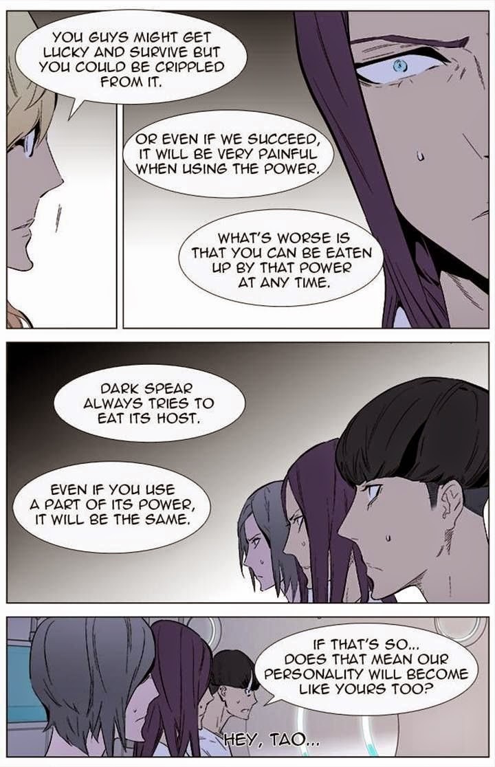 Read Noblesse En Manga Online