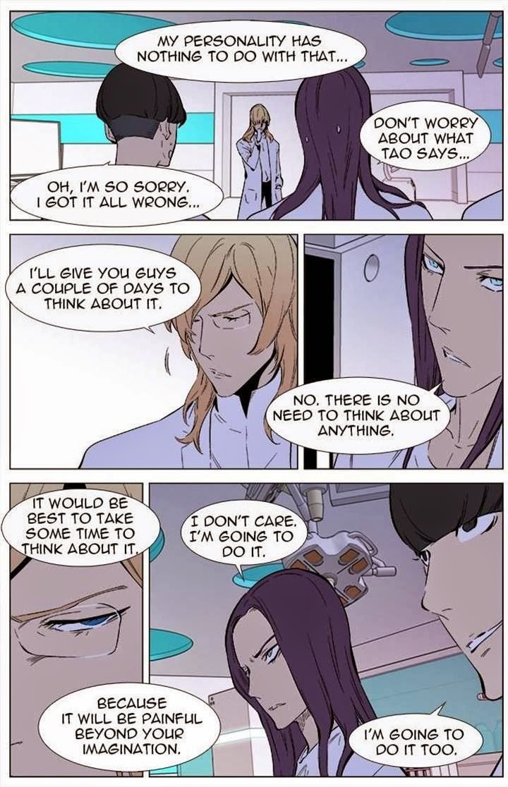 Read Noblesse En Manga Online