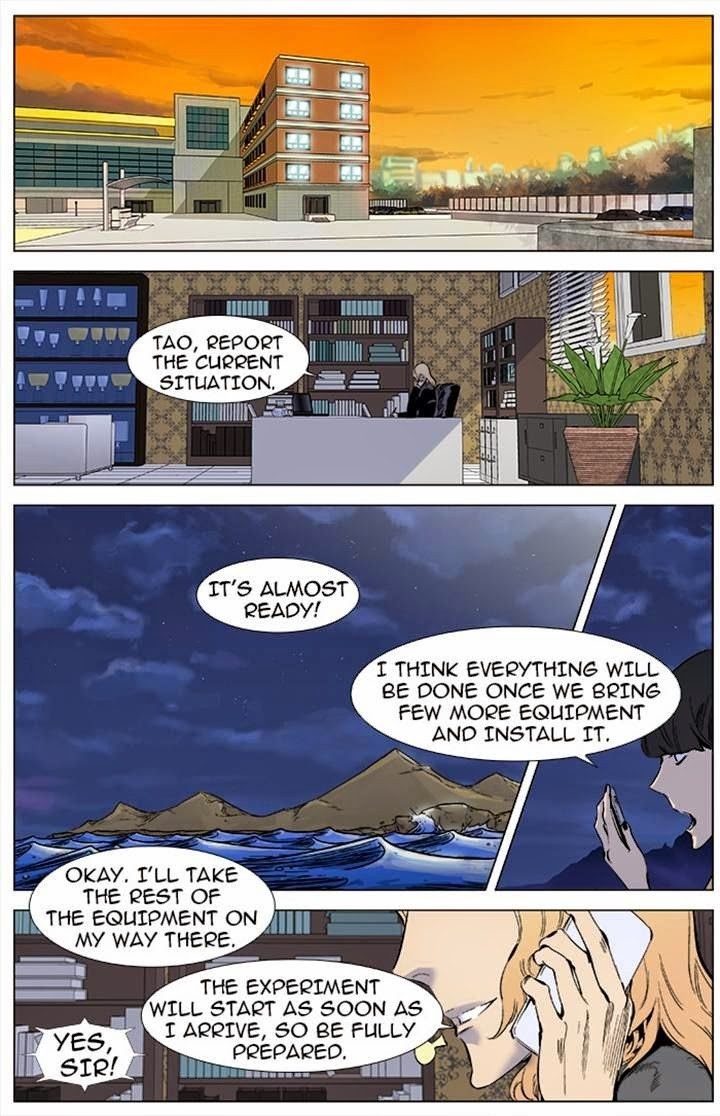 Read Noblesse En Manga Online