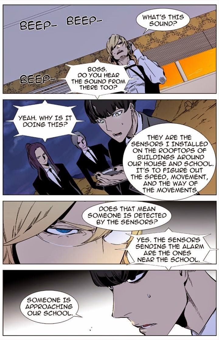Read Noblesse En Manga Online