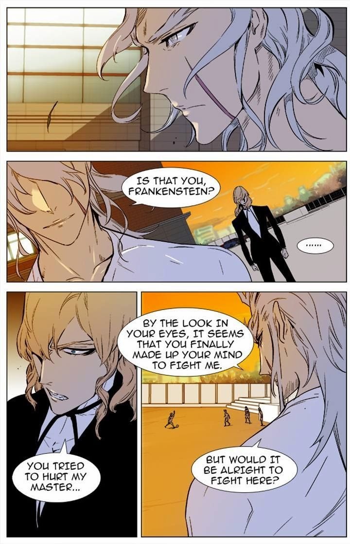 Read Noblesse En Manga Online