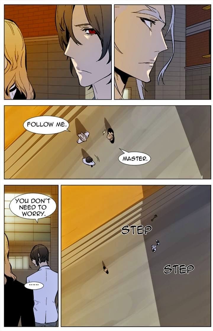 Read Noblesse En Manga Online