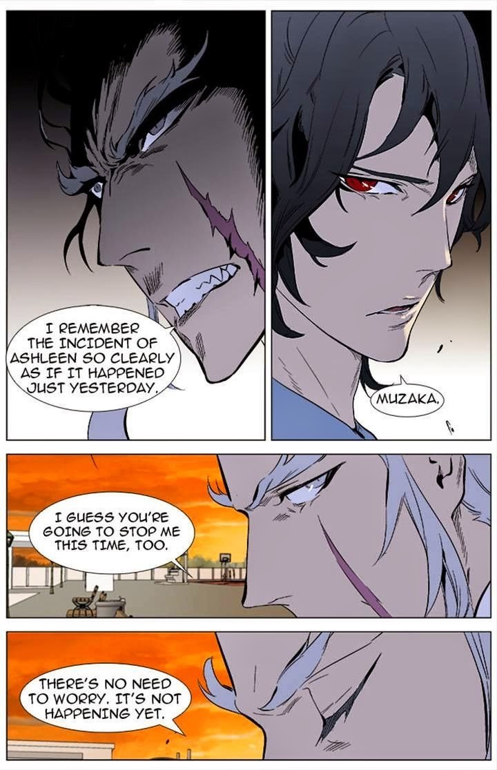 Read Noblesse En Manga Online