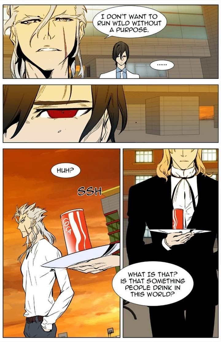 Read Noblesse En Manga Online