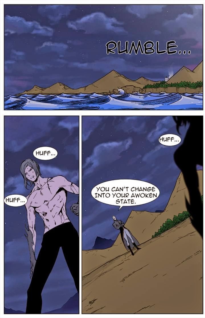 Read Noblesse En Manga Online